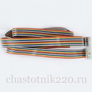 Кабель удлинитель 2 м