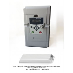 Частотный преобразователь с тормозным резистором 2.2 КВТ 380 